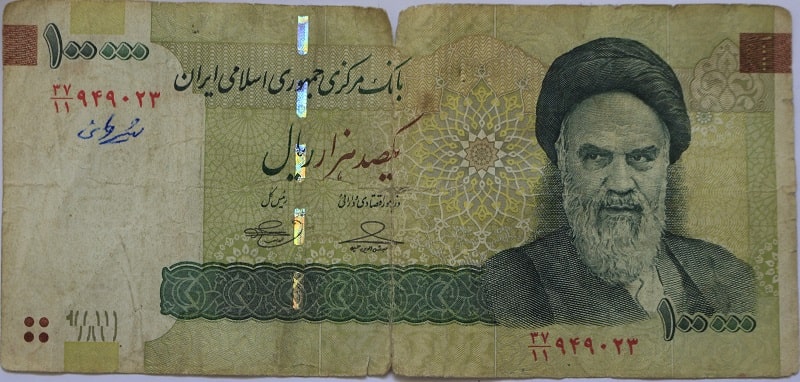 Iranian Currency - Banknotes