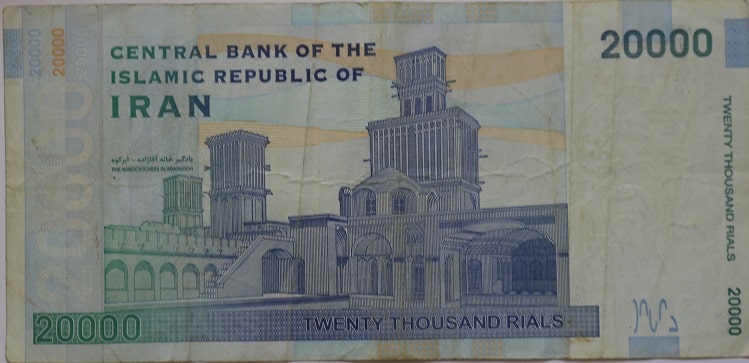 Iranian Currency - Banknotes