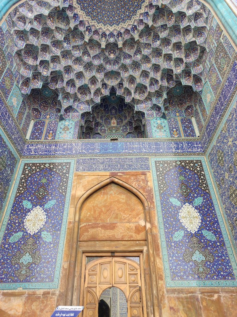 isfahn